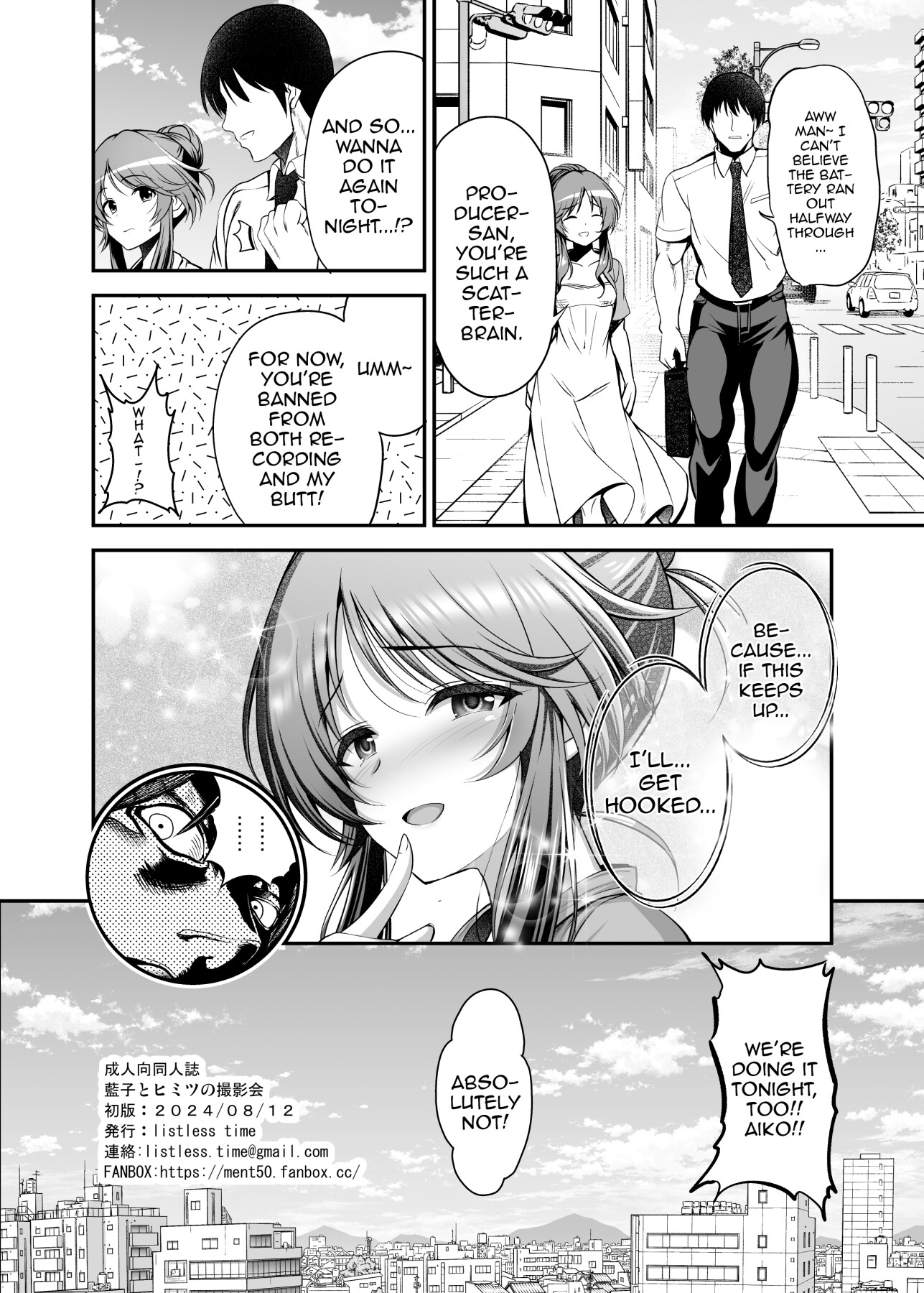 Hentai Manga Comic-Secret Recording Session With Aiko-Read-25